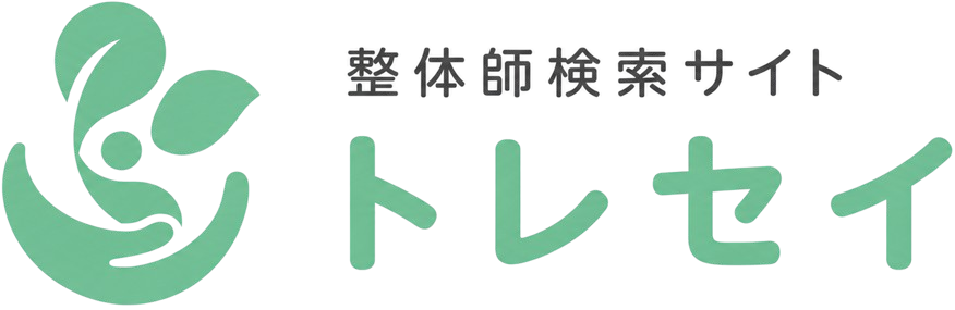 TORESEI(トレセイ)|全国の整体院・整体師検索サイト